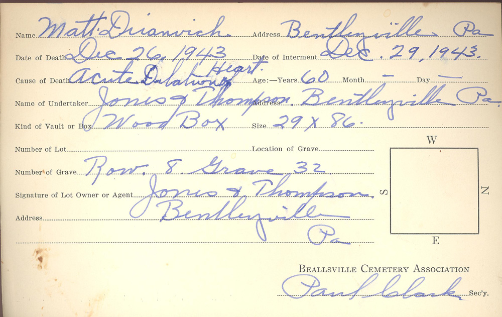 burial card